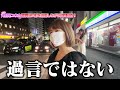 元カノとか気にしちゃう女たち集合