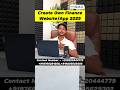 Make Loan Finance Website | Create Your Own Finance Website | How to Create Finance App | Free /2025