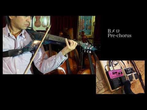 童神 Okinawan lullaby on violin with loop