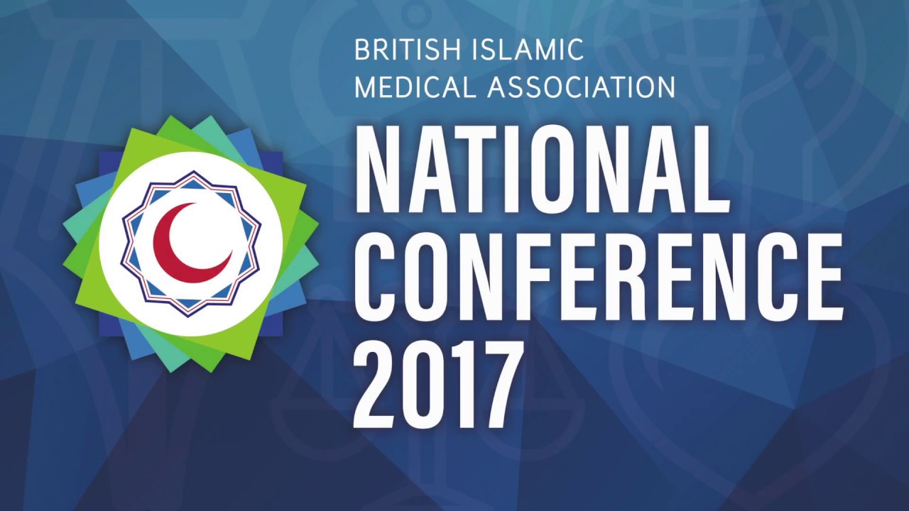 BIMA National Conference 2017 - Promo