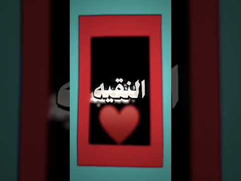 مافي الحب راحه