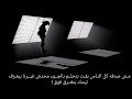 حالة وتس موسم الذئاب الجوكر حالة وتس حزينة 