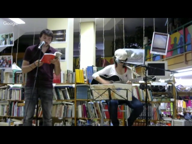 Recital De Poesía Y Música De Autor. Presentación de Irlanda