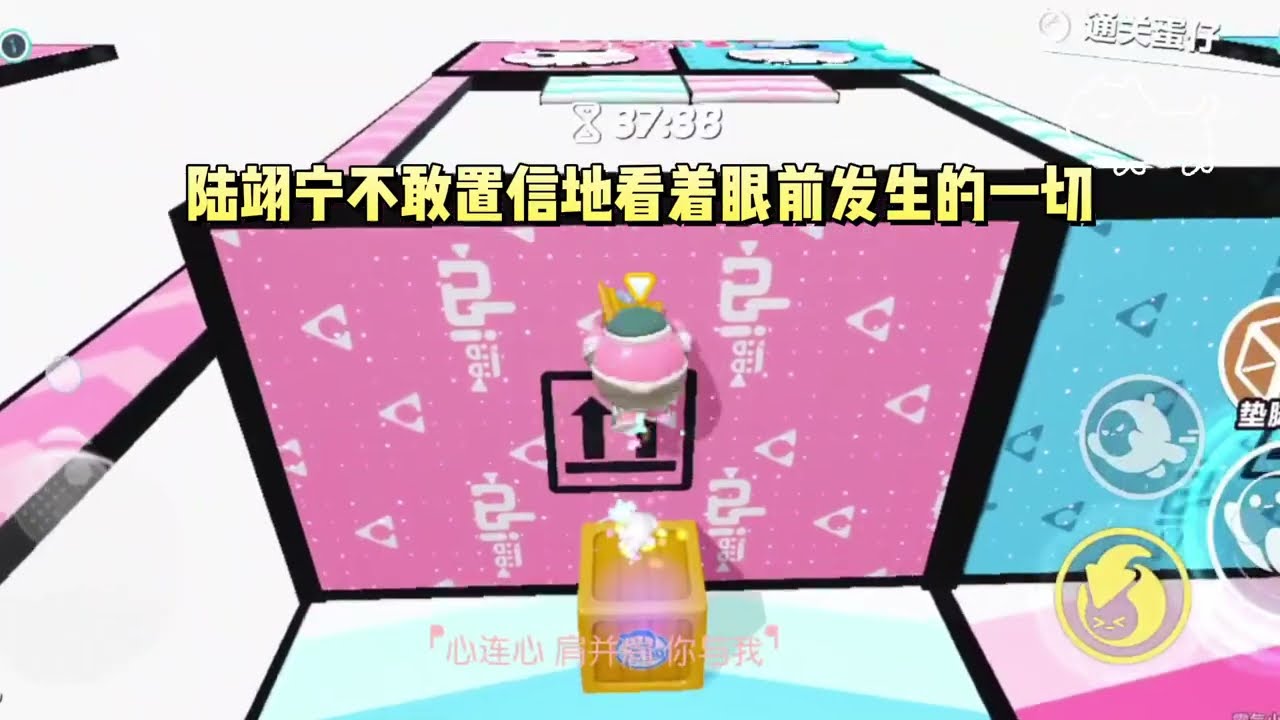 我抢了周冉的年级第一，第二天她的竹马就向我表白了。他们想把我拉下地狱，但一年后他们傻眼了。#一口气看完 #小说 #故事