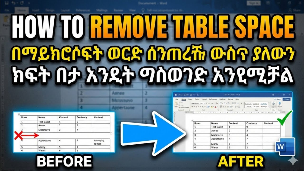 How to remove table space in Microsoft word - YouTube