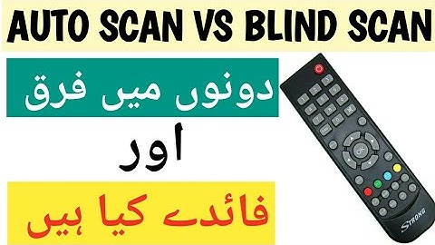 Blind Scan Vs Auto Scan 1 Click button