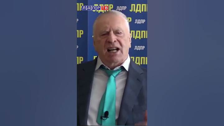 Зеленский - последний президент Украины! ВВЖ всё знал ещё до 24 февраля #жириновский #украина
