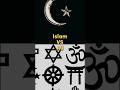 Islam vs allreligion power shorts