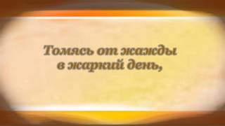 Про Двух Соседей. Самуил Маршак Про Двух Соседей. Самуил Маршак