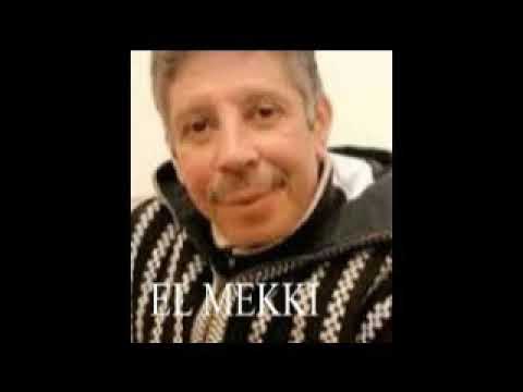 ROUICHA MED WATRA SAMITA 2345 56محمد رويشة معزوفة صامة