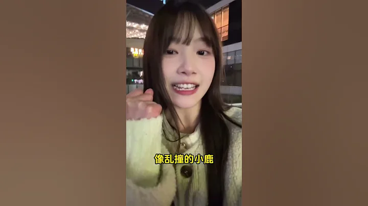 不是你的醫美 而是你的遮羞布 - 天天要聞