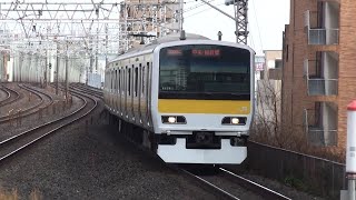 【JR東】中央・総武緩行線 各停中野行 平井 Japan Tokyo JR Chuo-Sobu Line Trains