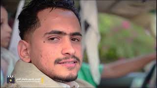✨ زفاف محمد عبدالحكيم علوه | ليلة العمر بجمالها وبهجتها ✨