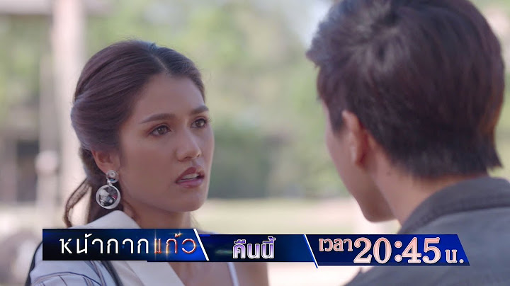 ตัวอย่างละคร หน้ากากแก้ว | EP. 11 | 21 ธ.ค. 61 | one31