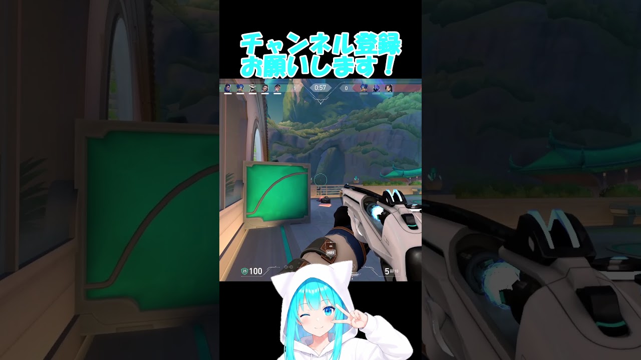 びっくりキル楽しっ!#valorant #vtuber #きりぬき