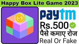 Happy Box Lite Real Or Fake | Happy Box Lite Game Withdrawal | Happy Box Lite Game Kaise Khele screenshot 1