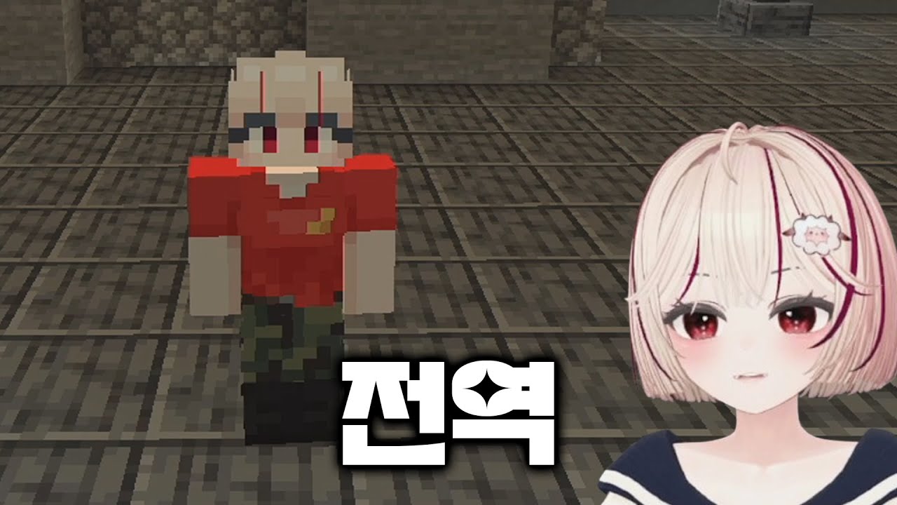 마병대 무사히 전역 했습니다 (마병대 완)