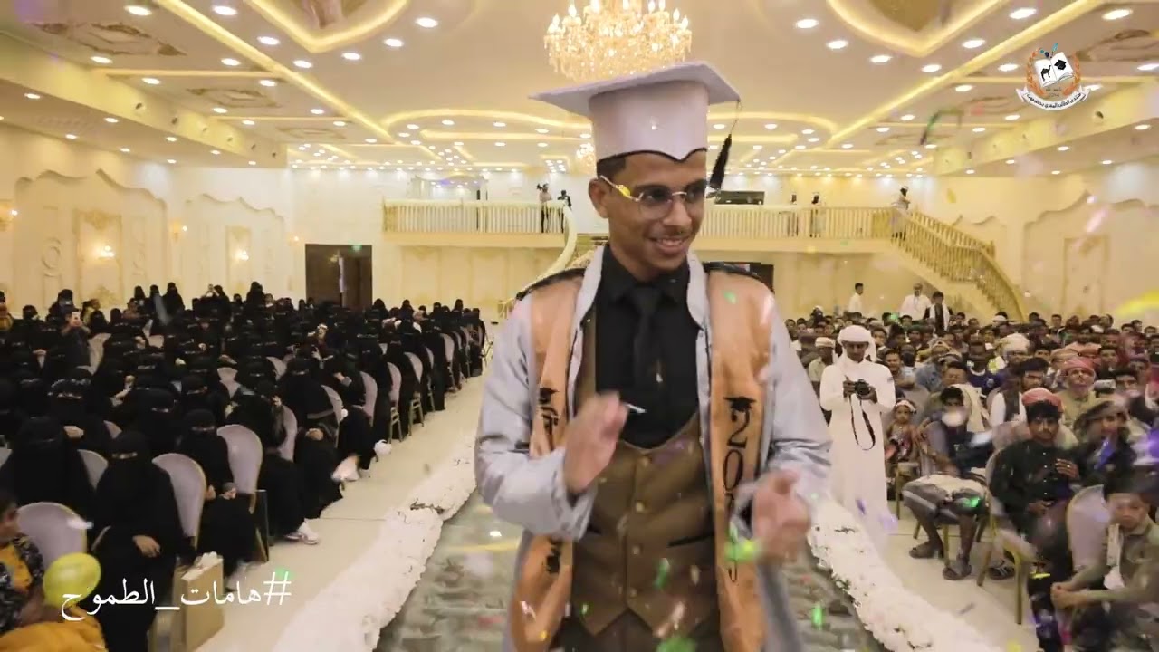 برومو منتدى الطالب المهري بحضـرموت.