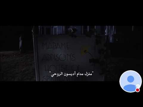 فيلم الرعب البقايا مدبلج كامل Youtube