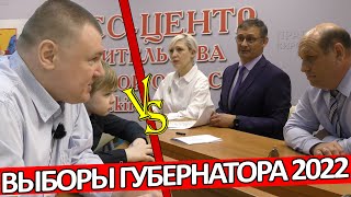 ▶️ Выдвигаюсь Кандидатом На Выборах Губернатора Кировской Области 🔥 Заполняю Паузу Рассказами 👍 Ч. 2