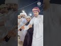 فرقة المزاريع الحربية افراح المعمري 
