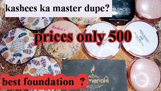 best compact powder in Pakistan/ kashees master dupe in just 500\ best affordable compact powder\