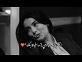 قلبي يغنيلك 