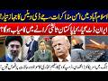 Islamabad Talks 2.0 - Trump’s Aggressive Stance - Iran Fierce Respond - Salim Bukhari Major Analysis