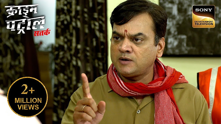 एक Doctor के घर Police Inspector क्यों बनकर आए सफाई कर्मचारी? | Crime Patrol | Inspector Series