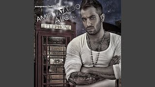 Video thumbnail of "Amir Tataloo - Alo 2"