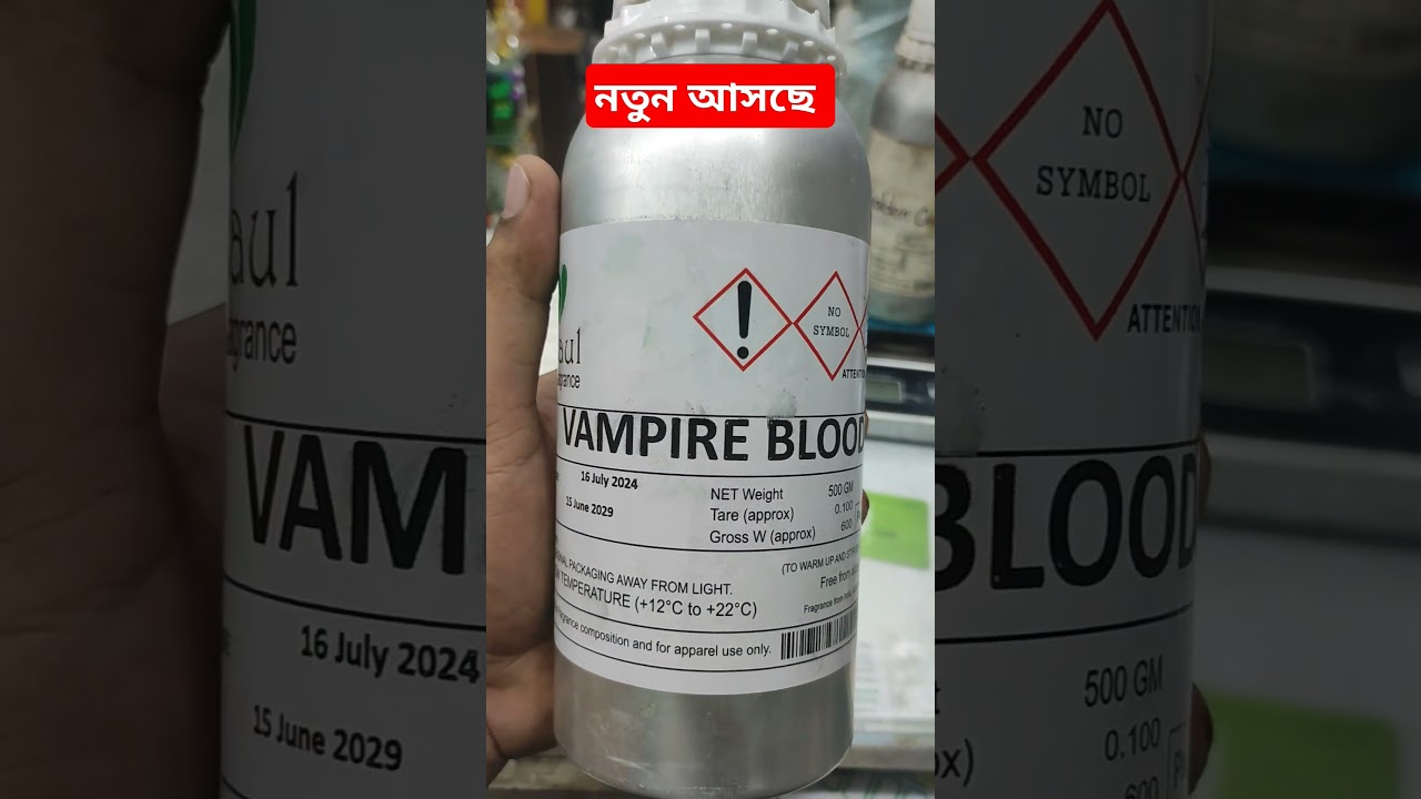Vampire Blood Perfume || 