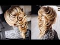 Greek Braid Hairstyle Tutorial, Easy wedding Updo