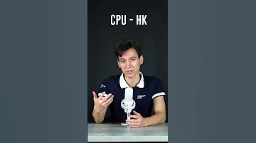 Что Значат Буквы в Процессорах Intel?