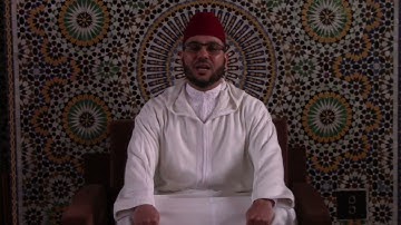 آيات بينات من سورتي الفاتحةو فاطر يتلوها على مسامعنا القارئ عبد القادر الزكاري إمام مسجد الشاكرين.