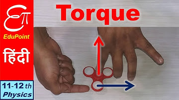 🔴 TORQUE ➤ Rotational Motion - Part 01 ➤ in HINDI