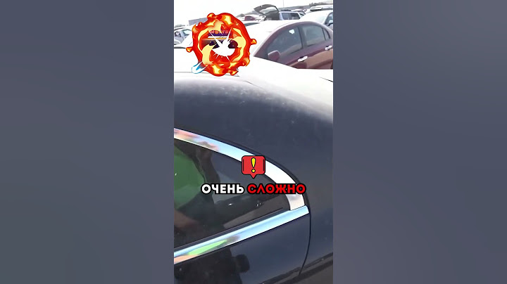 🤔 Авто с США? #автомобили #машины #bmw