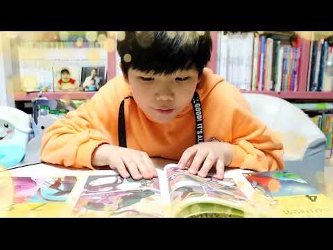 만화삼국지 설민석의 삼국지대모험10권 동탁의 최후
