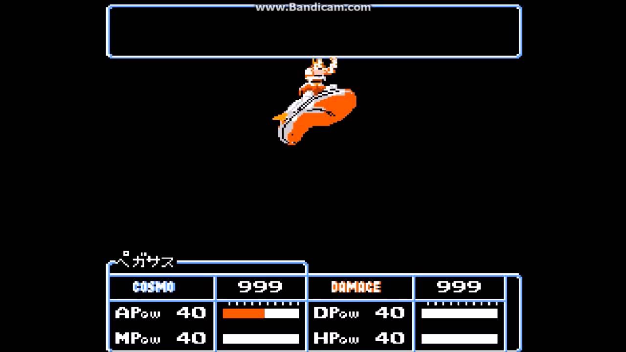 セイントセイヤ 黄金伝説 ファミコン Youtube セイントセイヤ 黄金伝説 ファミコン Youtube