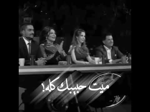 أغنيه ياطير يامسافر له تصميمي روعه يفوتكم