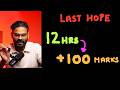 NEET 2026 Class XII Marathon | Target +100 Marks | Anubhav Sir