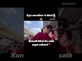 Kunall bhai is the reason🤭 #vlog #vlogs #vlogger #vloggerlife #dailyvlogs #minivlog