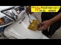 10 रुपये में पुरानी बाइक स्कूटर  कार को नए जैसा चमकाए Best Polish For Bike ,Car,Scooter in low Price