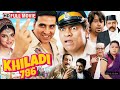 Khiladi 786 Movie review fact and story breakdown|Akshay Kumar 