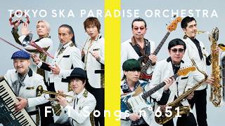 東京スカパラダイスオーケストラ - Paradise Has No Border / THE FIRST TAKE