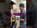 宮迫のナポリタン食べたい人？🙋‍♂️【宮迫流10分で作れるナポリタン】#宮迫博之 #クッキング #shorts