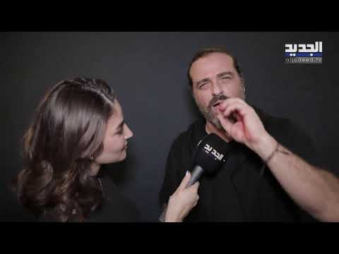 مباشر نشرة الاخبار المسائية من قناة الجديد