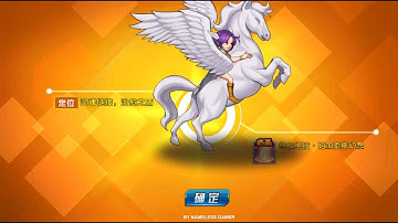 ☘ KOF98UMOL CN Up SMax Goddess Athena (六门女神雅典娜 - 景門アテナNBC Ver) - Nemuless❀