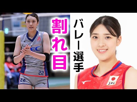 【佐藤淑乃】バレーボールで奇跡が起きました！yoshino sato