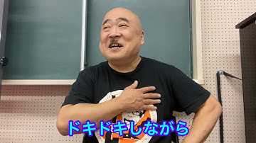 ドラゴンボール芸人DB芸人パンちゃん田辺んジョニーりかっちと食事に行ったナッパ芸人ぴっかり高木 #db芸人 #ドラゴンボール #ナッパ #ぴっかり高木 #nappa #dragonball #お笑い