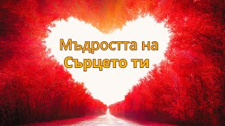 :              -      1